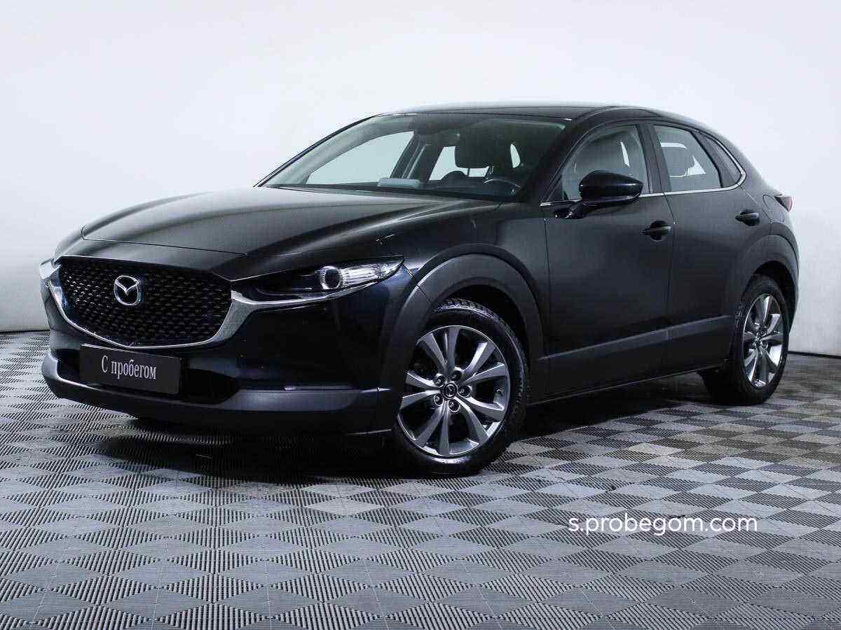 Mazda Cx 30 Купить В Москве